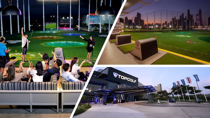 Top Golf Mega City Ticket Only
