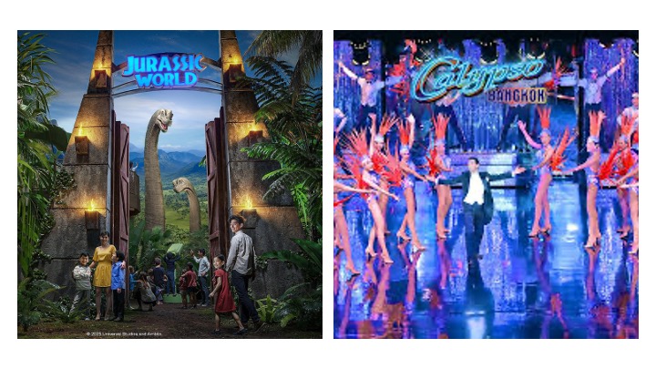 Jurassic World Calypso Show Combo