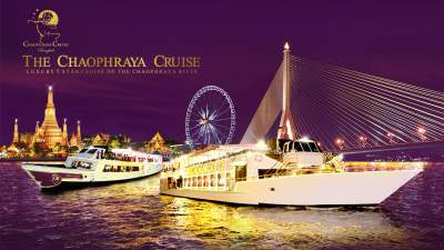 Chaophraya Dinner Cruise